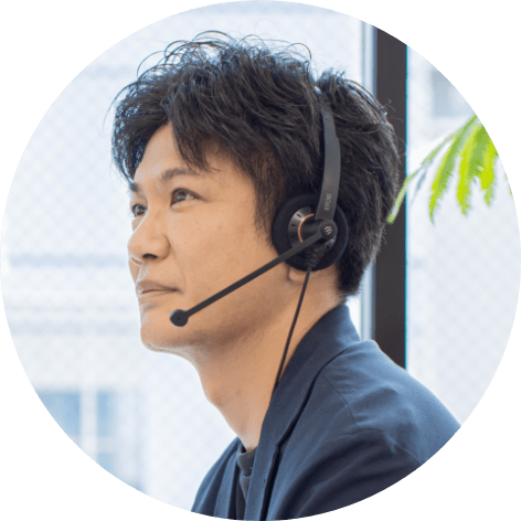 担当者メッセージ